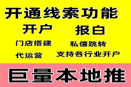 百度推广价格策略：成功案例分享